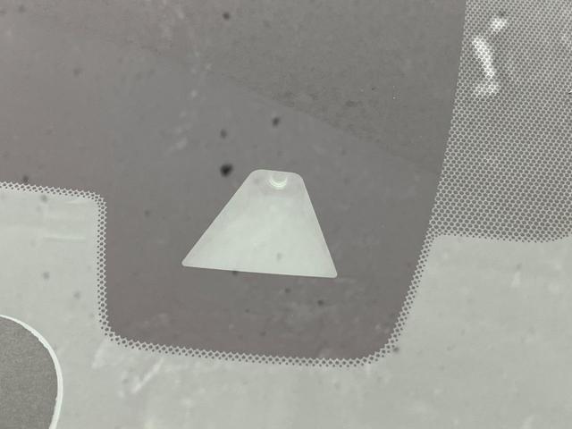 エクストレイル 20Xi 純正8型ナビ 全周囲カメラ 衝突軽減装置 プロパイロット 電動リアゲート ルーフレール デジタルインナーミラー コーナーセンサー LEDヘッド オートハイビーム 車線逸脱警報 デュアルエアコン(21枚目)