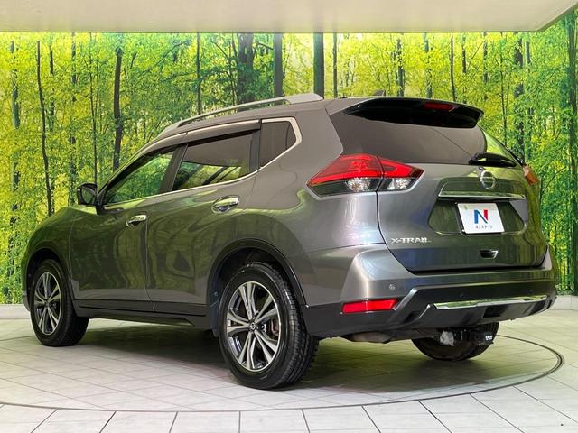 エクストレイル 20Xi 純正8型ナビ 全周囲カメラ 衝突軽減装置 プロパイロット 電動リアゲート ルーフレール デジタルインナーミラー コーナーセンサー LEDヘッド オートハイビーム 車線逸脱警報 デュアルエアコン(25枚目)