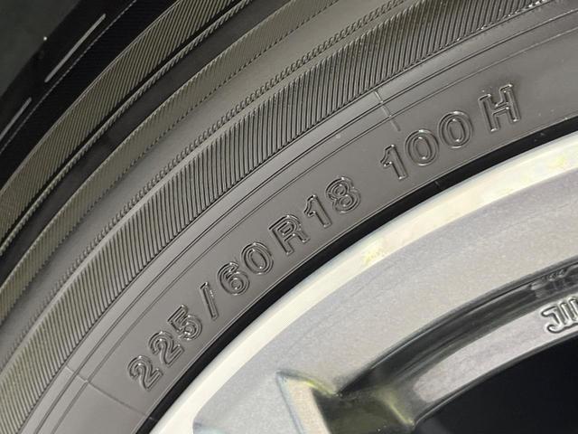 エクストレイル 20Xi 純正8型ナビ 全周囲カメラ 衝突軽減装置 プロパイロット 電動リアゲート ルーフレール デジタルインナーミラー コーナーセンサー LEDヘッド オートハイビーム 車線逸脱警報 デュアルエアコン(29枚目)