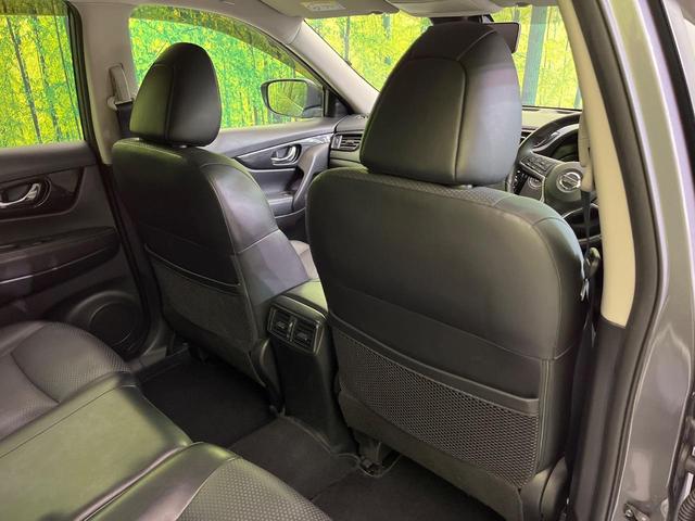 エクストレイル 20Xi 純正8型ナビ 全周囲カメラ 衝突軽減装置 プロパイロット 電動リアゲート ルーフレール デジタルインナーミラー コーナーセンサー LEDヘッド オートハイビーム 車線逸脱警報 デュアルエアコン(34枚目)