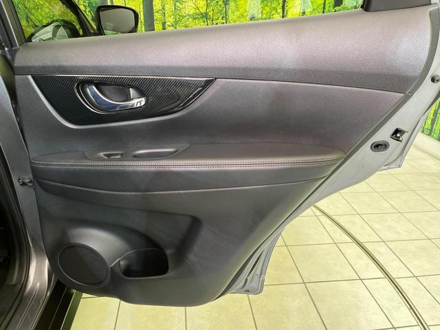 エクストレイル 20Xi 純正8型ナビ 全周囲カメラ 衝突軽減装置 プロパイロット 電動リアゲート ルーフレール デジタルインナーミラー コーナーセンサー LEDヘッド オートハイビーム 車線逸脱警報 デュアルエアコン(37枚目)