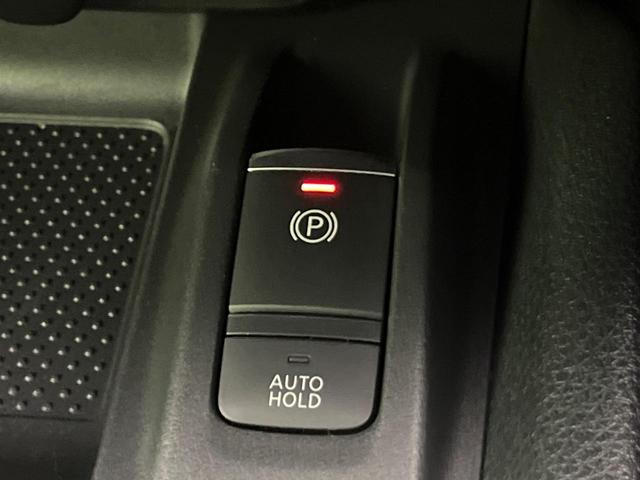 エクストレイル 20Xi 純正8型ナビ 全周囲カメラ 衝突軽減装置 プロパイロット 電動リアゲート ルーフレール デジタルインナーミラー コーナーセンサー LEDヘッド オートハイビーム 車線逸脱警報 デュアルエアコン(50枚目)