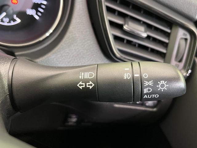 エクストレイル 20Xi 純正8型ナビ 全周囲カメラ 衝突軽減装置 プロパイロット 電動リアゲート ルーフレール デジタルインナーミラー コーナーセンサー LEDヘッド オートハイビーム 車線逸脱警報 デュアルエアコン(53枚目)