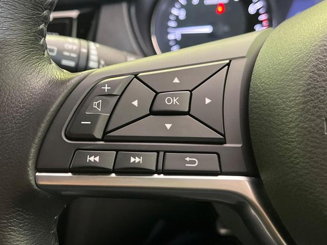 エクストレイル 20Xi 純正8型ナビ 全周囲カメラ 衝突軽減装置 プロパイロット 電動リアゲート ルーフレール デジタルインナーミラー コーナーセンサー LEDヘッド オートハイビーム 車線逸脱警報 デュアルエアコン(55枚目)