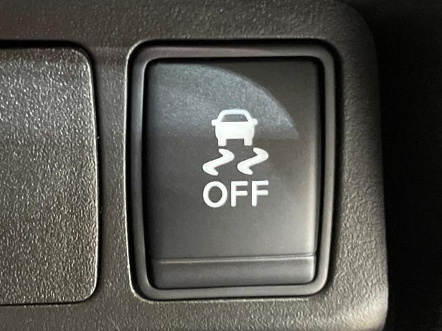 エクストレイル 20Xi 純正8型ナビ 全周囲カメラ 衝突軽減装置 プロパイロット 電動リアゲート ルーフレール デジタルインナーミラー コーナーセンサー LEDヘッド オートハイビーム 車線逸脱警報 デュアルエアコン(56枚目)