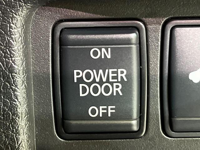 エクストレイル 20Xi 純正8型ナビ 全周囲カメラ 衝突軽減装置 プロパイロット 電動リアゲート ルーフレール デジタルインナーミラー コーナーセンサー LEDヘッド オートハイビーム 車線逸脱警報 デュアルエアコン(58枚目)