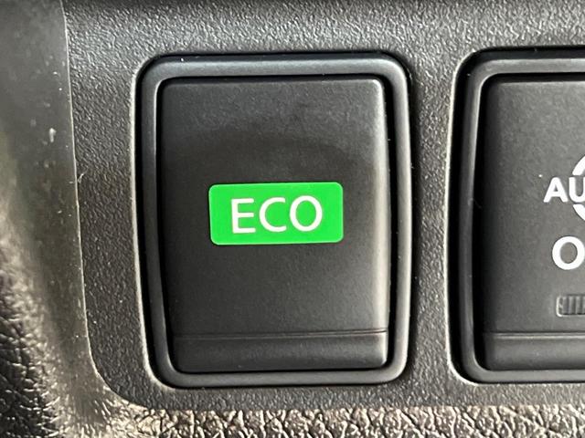 エクストレイル 20Xi 純正8型ナビ 全周囲カメラ 衝突軽減装置 プロパイロット 電動リアゲート ルーフレール デジタルインナーミラー コーナーセンサー LEDヘッド オートハイビーム 車線逸脱警報 デュアルエアコン(60枚目)