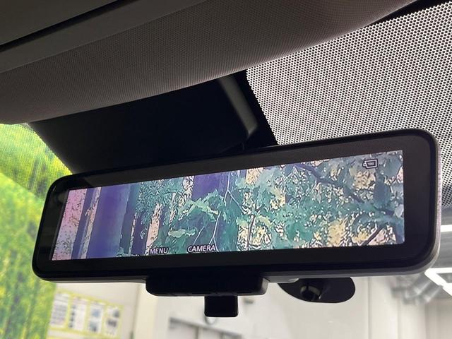 エクストレイル 20Xi 純正8型ナビ 全周囲カメラ 衝突軽減装置 プロパイロット 電動リアゲート ルーフレール デジタルインナーミラー コーナーセンサー LEDヘッド オートハイビーム 車線逸脱警報 デュアルエアコン(65枚目)