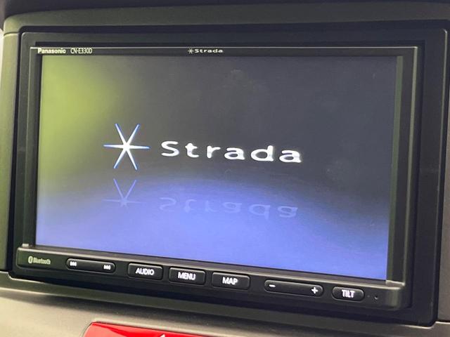 【ナビゲーション】使いやすいナビで目的地までしっかり案内してくれます。各種オーディオ再生機能も充実しており、お車の運転がさらに楽しくなります！！