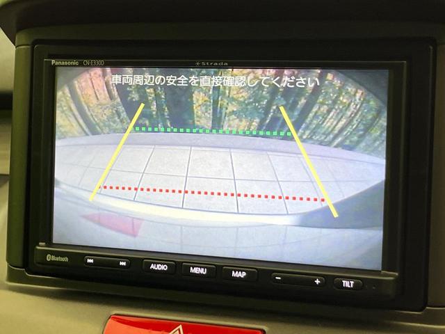 【バックカメラ】駐車時に後方がリアルタイム映像で確認できます。大型商業施設や立体駐車場での駐車時や、夜間のバック時に大活躍！運転スキルに関わらず、今や必須となった装備のひとつです！