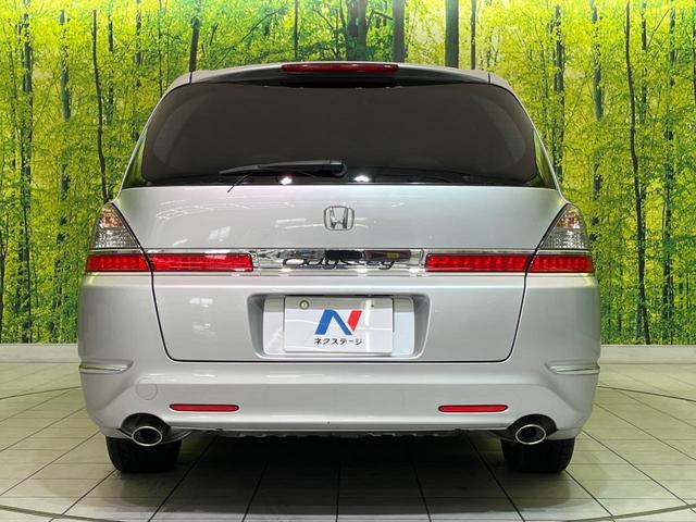 安心の最長１０年・走行無制限保証（有償）をご用意。保証内容も充実はもちろん、無料点検＆オイル交換や、年中無休の全国・２４時間ロードサービスも付帯されておりますのでご安心下さい。