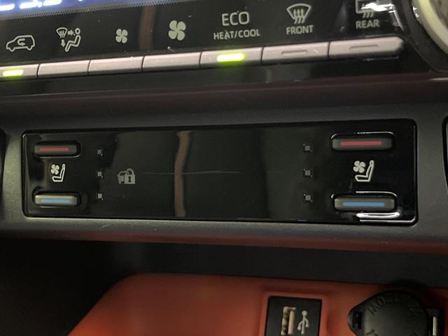 RAV4 アドベンチャー 10.5型ディスプレイオーディオ 全周囲カメラ デジタルインナーミラー 衝突軽減装置 レーダークルーズ シートベンチレーション LEDヘッド ブラインドスポットモニター パワーシート ETC(6枚目)