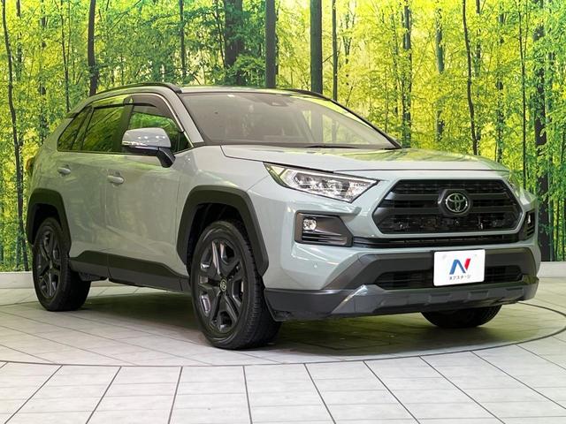 RAV4 アドベンチャー 10.5型ディスプレイオーディオ 全周囲カメラ デジタルインナーミラー 衝突軽減装置 レーダークルーズ シートベンチレーション LEDヘッド ブラインドスポットモニター パワーシート ETC(16枚目)