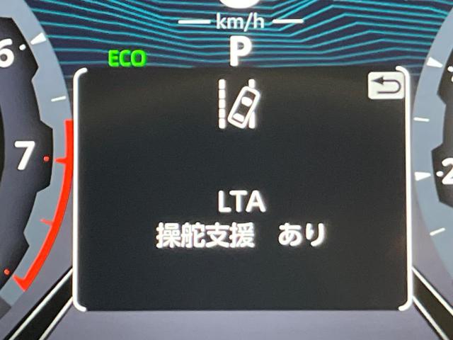 RAV4 アドベンチャー 10.5型ディスプレイオーディオ 全周囲カメラ デジタルインナーミラー 衝突軽減装置 レーダークルーズ シートベンチレーション LEDヘッド ブラインドスポットモニター パワーシート ETC(32枚目)