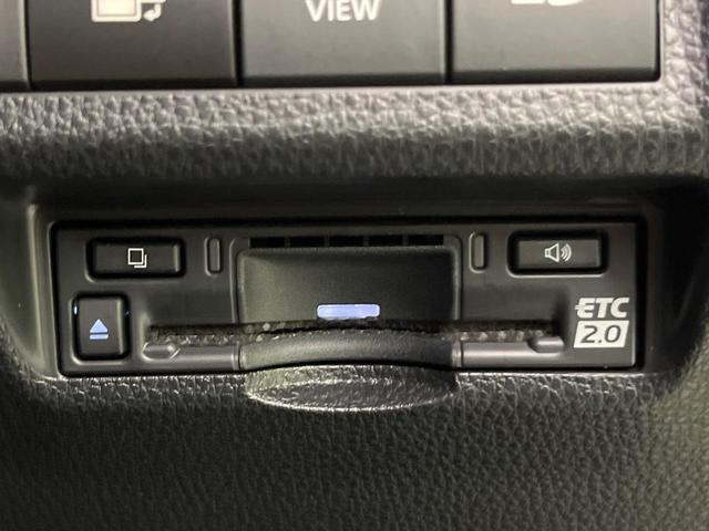 RAV4 アドベンチャー 10.5型ディスプレイオーディオ 全周囲カメラ デジタルインナーミラー 衝突軽減装置 レーダークルーズ シートベンチレーション LEDヘッド ブラインドスポットモニター パワーシート ETC(34枚目)