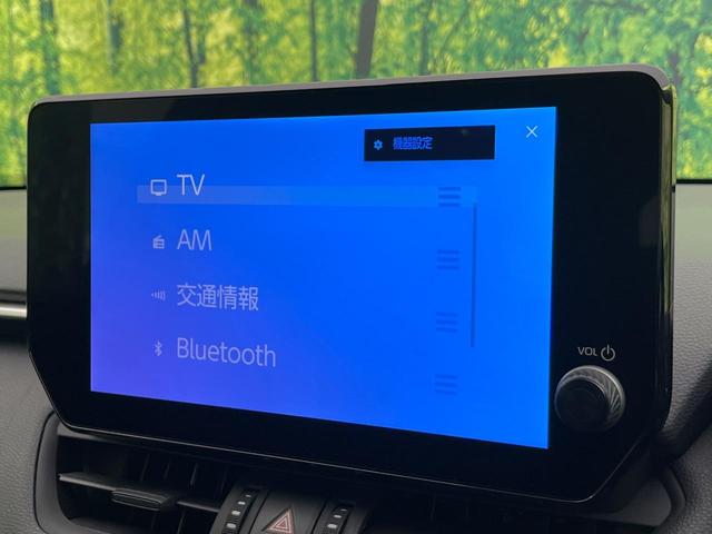 RAV4 アドベンチャー 10.5型ディスプレイオーディオ 全周囲カメラ デジタルインナーミラー 衝突軽減装置 レーダークルーズ シートベンチレーション LEDヘッド ブラインドスポットモニター パワーシート ETC(36枚目)