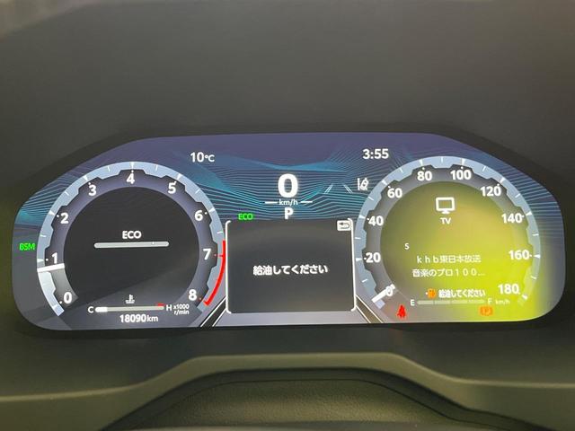 RAV4 アドベンチャー 10.5型ディスプレイオーディオ 全周囲カメラ デジタルインナーミラー 衝突軽減装置 レーダークルーズ シートベンチレーション LEDヘッド ブラインドスポットモニター パワーシート ETC(41枚目)