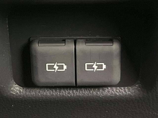 RAV4 アドベンチャー 10.5型ディスプレイオーディオ 全周囲カメラ デジタルインナーミラー 衝突軽減装置 レーダークルーズ シートベンチレーション LEDヘッド ブラインドスポットモニター パワーシート ETC(44枚目)