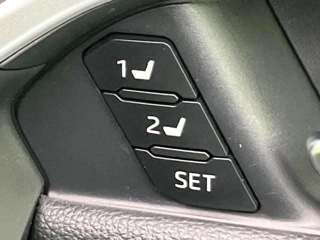 RAV4 アドベンチャー 10.5型ディスプレイオーディオ 全周囲カメラ デジタルインナーミラー 衝突軽減装置 レーダークルーズ シートベンチレーション LEDヘッド ブラインドスポットモニター パワーシート ETC(52枚目)