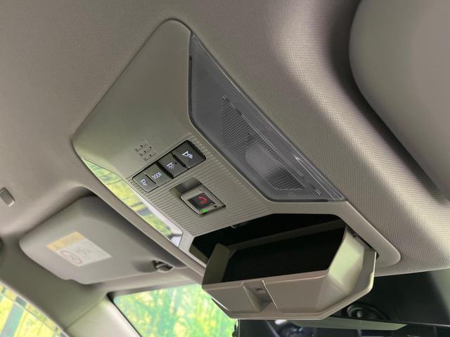 RAV4 アドベンチャー 10.5型ディスプレイオーディオ 全周囲カメラ デジタルインナーミラー 衝突軽減装置 レーダークルーズ シートベンチレーション LEDヘッド ブラインドスポットモニター パワーシート ETC(63枚目)