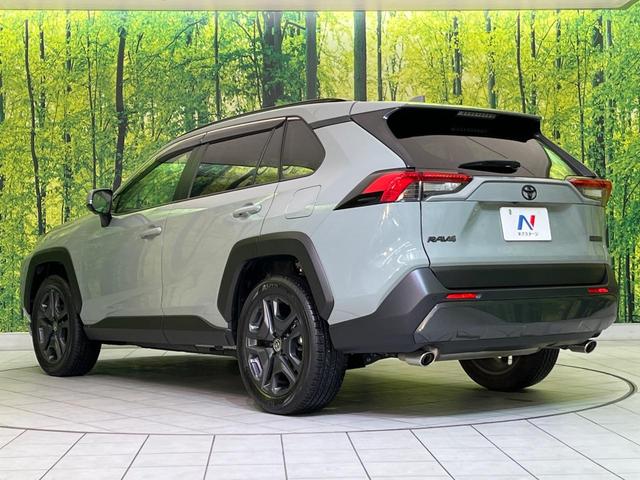 RAV4 アドベンチャー 10.5型ディスプレイオーディオ 全周囲カメラ デジタルインナーミラー 衝突軽減装置 レーダークルーズ シートベンチレーション LEDヘッド ブラインドスポットモニター パワーシート ETC(66枚目)
