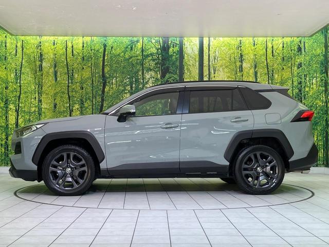 RAV4 アドベンチャー 10.5型ディスプレイオーディオ 全周囲カメラ デジタルインナーミラー 衝突軽減装置 レーダークルーズ シートベンチレーション LEDヘッド ブラインドスポットモニター パワーシート ETC(67枚目)