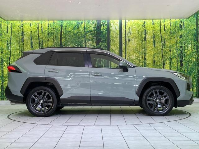RAV4 アドベンチャー 10.5型ディスプレイオーディオ 全周囲カメラ デジタルインナーミラー 衝突軽減装置 レーダークルーズ シートベンチレーション LEDヘッド ブラインドスポットモニター パワーシート ETC(68枚目)