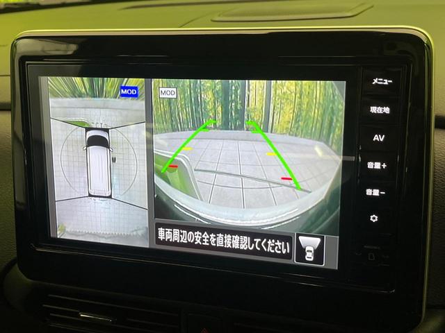 ルークス ハイウェイスター X プロパイロットエディション 両側電動ドア 純正9型ナビ 全周囲カメラ 衝突軽減 コーナーセンサー スマートキー LEDヘッド LEDフロントフォグ 純正15インチアルミ 車線逸脱警報 オートライト オートエアコン ドアバイザー(4枚目)