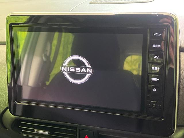 ルークス ハイウェイスター X プロパイロットエディション 両側電動ドア 純正9型ナビ 全周囲カメラ 衝突軽減 コーナーセンサー スマートキー LEDヘッド LEDフロントフォグ 純正15インチアルミ 車線逸脱警報 オートライト オートエアコン ドアバイザー(5枚目)