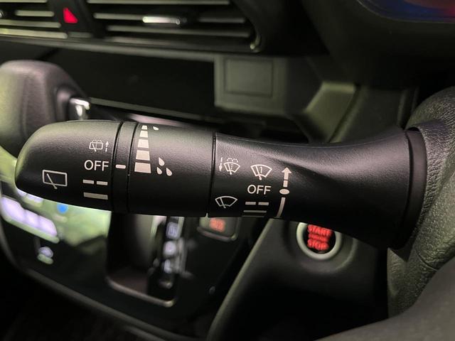 ルークス ハイウェイスター X プロパイロットエディション 両側電動ドア 純正9型ナビ 全周囲カメラ 衝突軽減 コーナーセンサー スマートキー LEDヘッド LEDフロントフォグ 純正15インチアルミ 車線逸脱警報 オートライト オートエアコン ドアバイザー(37枚目)