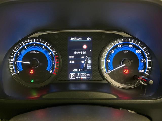 ルークス ハイウェイスター X プロパイロットエディション 両側電動ドア 純正9型ナビ 全周囲カメラ 衝突軽減 コーナーセンサー スマートキー LEDヘッド LEDフロントフォグ 純正15インチアルミ 車線逸脱警報 オートライト オートエアコン ドアバイザー(39枚目)