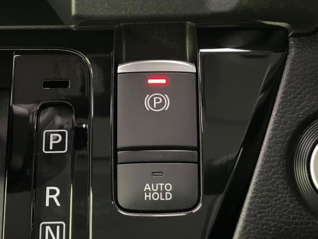 ルークス ハイウェイスター X プロパイロットエディション 両側電動ドア 純正9型ナビ 全周囲カメラ 衝突軽減 コーナーセンサー スマートキー LEDヘッド LEDフロントフォグ 純正15インチアルミ 車線逸脱警報 オートライト オートエアコン ドアバイザー(40枚目)