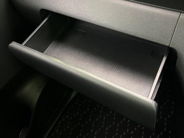 ルークス ハイウェイスター X プロパイロットエディション 両側電動ドア 純正9型ナビ 全周囲カメラ 衝突軽減 コーナーセンサー スマートキー LEDヘッド LEDフロントフォグ 純正15インチアルミ 車線逸脱警報 オートライト オートエアコン ドアバイザー(44枚目)