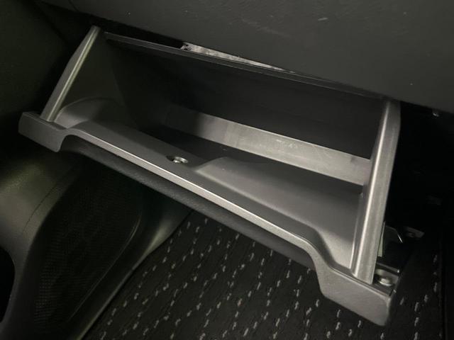 ルークス ハイウェイスター X プロパイロットエディション 両側電動ドア 純正9型ナビ 全周囲カメラ 衝突軽減 コーナーセンサー スマートキー LEDヘッド LEDフロントフォグ 純正15インチアルミ 車線逸脱警報 オートライト オートエアコン ドアバイザー(45枚目)