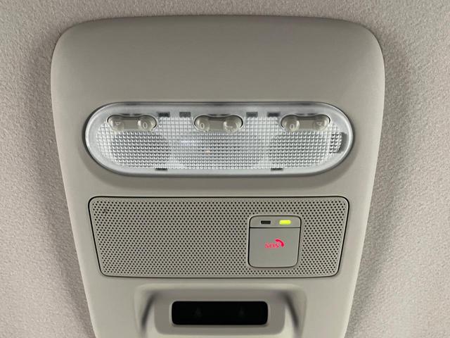 ルークス ハイウェイスター X プロパイロットエディション 両側電動ドア 純正9型ナビ 全周囲カメラ 衝突軽減 コーナーセンサー スマートキー LEDヘッド LEDフロントフォグ 純正15インチアルミ 車線逸脱警報 オートライト オートエアコン ドアバイザー(46枚目)