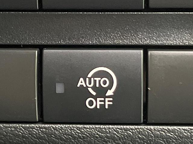 ルークス ハイウェイスター X プロパイロットエディション 両側電動ドア 純正9型ナビ 全周囲カメラ 衝突軽減 コーナーセンサー スマートキー LEDヘッド LEDフロントフォグ 純正15インチアルミ 車線逸脱警報 オートライト オートエアコン ドアバイザー(48枚目)