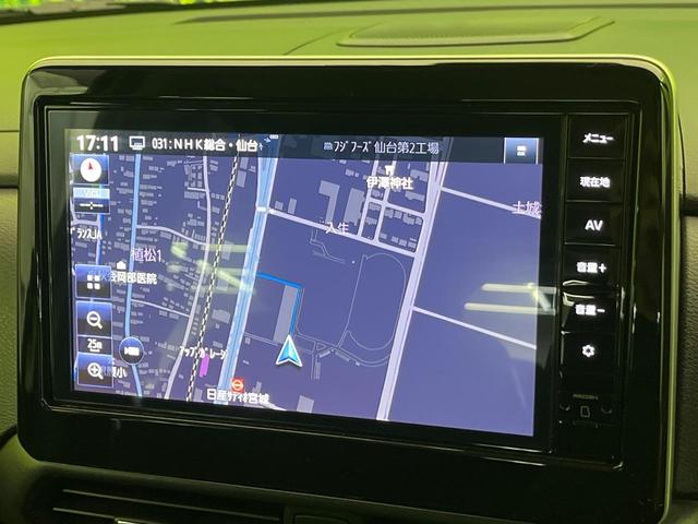 ルークス ハイウェイスター X プロパイロットエディション 両側電動ドア 純正9型ナビ 全周囲カメラ 衝突軽減 コーナーセンサー スマートキー LEDヘッド LEDフロントフォグ 純正15インチアルミ 車線逸脱警報 オートライト オートエアコン ドアバイザー(50枚目)