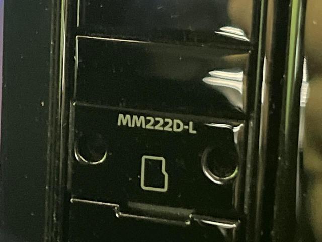 ルークス ハイウェイスター X プロパイロットエディション 両側電動ドア 純正9型ナビ 全周囲カメラ 衝突軽減 コーナーセンサー スマートキー LEDヘッド LEDフロントフォグ 純正15インチアルミ 車線逸脱警報 オートライト オートエアコン ドアバイザー(51枚目)