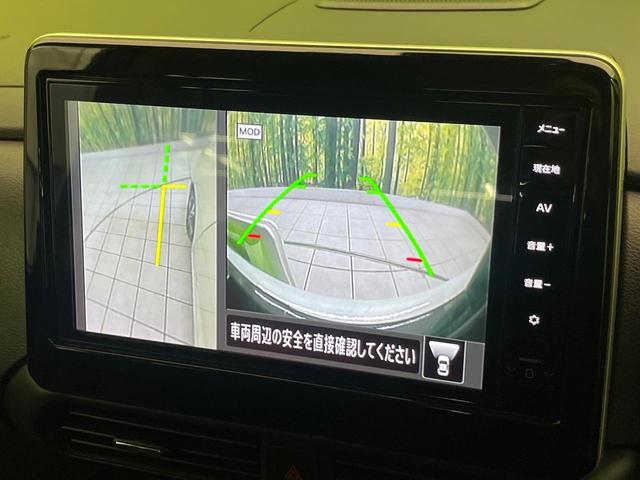 ルークス ハイウェイスター X プロパイロットエディション 両側電動ドア 純正9型ナビ 全周囲カメラ 衝突軽減 コーナーセンサー スマートキー LEDヘッド LEDフロントフォグ 純正15インチアルミ 車線逸脱警報 オートライト オートエアコン ドアバイザー(52枚目)