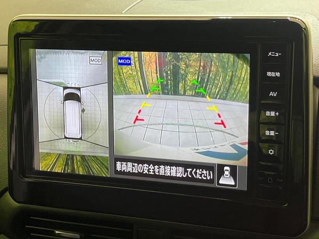 ルークス ハイウェイスター X プロパイロットエディション 両側電動ドア 純正9型ナビ 全周囲カメラ 衝突軽減 コーナーセンサー スマートキー LEDヘッド LEDフロントフォグ 純正15インチアルミ 車線逸脱警報 オートライト オートエアコン ドアバイザー(53枚目)