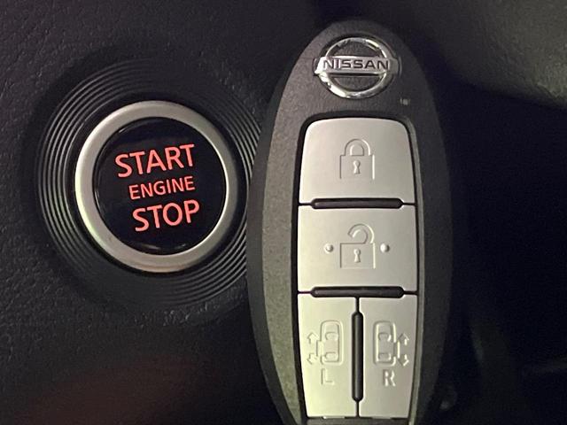 ルークス ハイウェイスター X プロパイロットエディション 両側電動ドア 純正9型ナビ 全周囲カメラ 衝突軽減 コーナーセンサー スマートキー LEDヘッド LEDフロントフォグ 純正15インチアルミ 車線逸脱警報 オートライト オートエアコン ドアバイザー(54枚目)