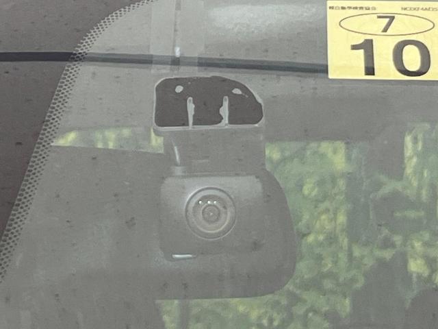 ルークス ハイウェイスター X プロパイロットエディション 両側電動ドア 純正9型ナビ 全周囲カメラ 衝突軽減 コーナーセンサー スマートキー LEDヘッド LEDフロントフォグ 純正15インチアルミ 車線逸脱警報 オートライト オートエアコン ドアバイザー(59枚目)