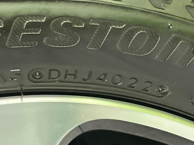 ルークス ハイウェイスター X プロパイロットエディション 両側電動ドア 純正9型ナビ 全周囲カメラ 衝突軽減 コーナーセンサー スマートキー LEDヘッド LEDフロントフォグ 純正15インチアルミ 車線逸脱警報 オートライト オートエアコン ドアバイザー(61枚目)