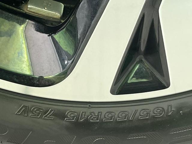 ルークス ハイウェイスター X プロパイロットエディション 両側電動ドア 純正9型ナビ 全周囲カメラ 衝突軽減 コーナーセンサー スマートキー LEDヘッド LEDフロントフォグ 純正15インチアルミ 車線逸脱警報 オートライト オートエアコン ドアバイザー(62枚目)