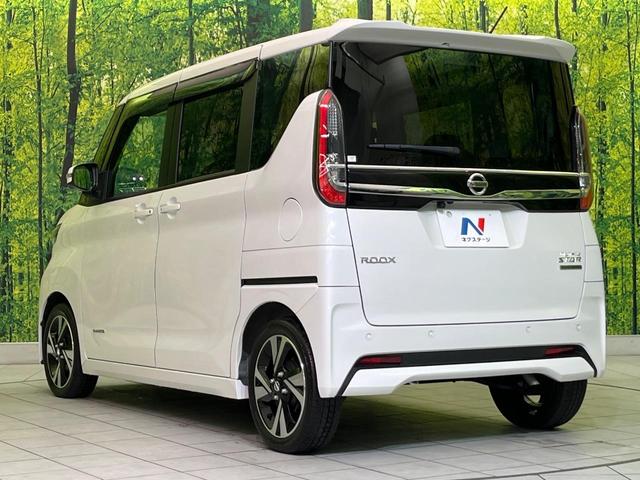 ルークス ハイウェイスター X プロパイロットエディション 両側電動ドア 純正9型ナビ 全周囲カメラ 衝突軽減 コーナーセンサー スマートキー LEDヘッド LEDフロントフォグ 純正15インチアルミ 車線逸脱警報 オートライト オートエアコン ドアバイザー(66枚目)