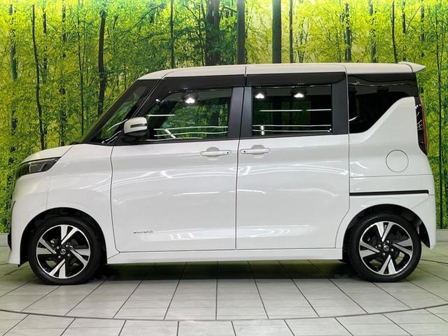 ルークス ハイウェイスター X プロパイロットエディション 両側電動ドア 純正9型ナビ 全周囲カメラ 衝突軽減 コーナーセンサー スマートキー LEDヘッド LEDフロントフォグ 純正15インチアルミ 車線逸脱警報 オートライト オートエアコン ドアバイザー(67枚目)