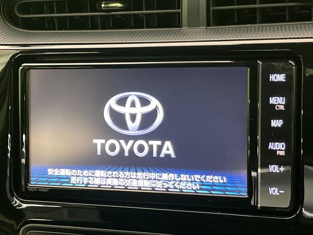 アクア Sスタイルブラック 後期 純正ナビ バックカメラ 衝突軽減 シートヒーター コーナーセンサー スマートキー ETC オートハイビーム 車線逸脱警報 オートライト オートエアコン Bluetooth フルセグTV CD再生(3枚目)