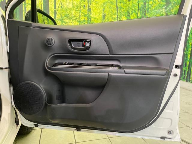 アクア Sスタイルブラック 後期 純正ナビ バックカメラ 衝突軽減 シートヒーター コーナーセンサー スマートキー ETC オートハイビーム 車線逸脱警報 オートライト オートエアコン Bluetooth フルセグTV CD再生(28枚目)