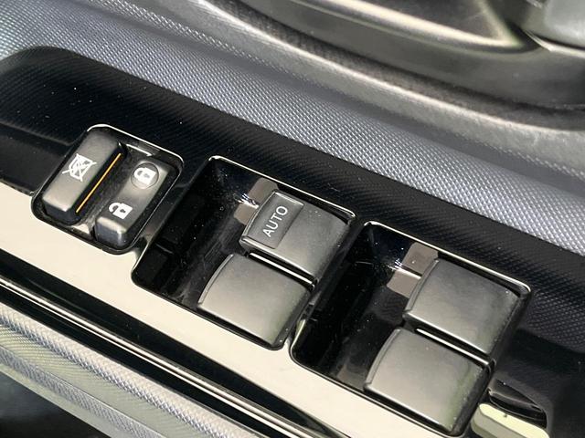 アクア Sスタイルブラック 後期 純正ナビ バックカメラ 衝突軽減 シートヒーター コーナーセンサー スマートキー ETC オートハイビーム 車線逸脱警報 オートライト オートエアコン Bluetooth フルセグTV CD再生(29枚目)