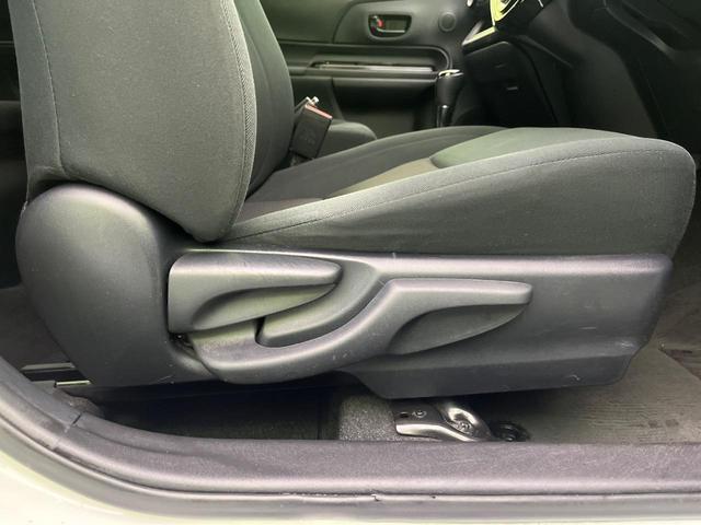 アクア Sスタイルブラック 後期 純正ナビ バックカメラ 衝突軽減 シートヒーター コーナーセンサー スマートキー ETC オートハイビーム 車線逸脱警報 オートライト オートエアコン Bluetooth フルセグTV CD再生(30枚目)